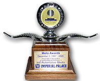 The Fifth Avenue Internet Garage Moto Award, 1997